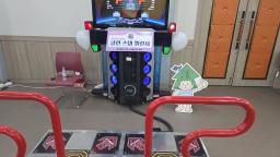 대전 교육청 게임기 대여