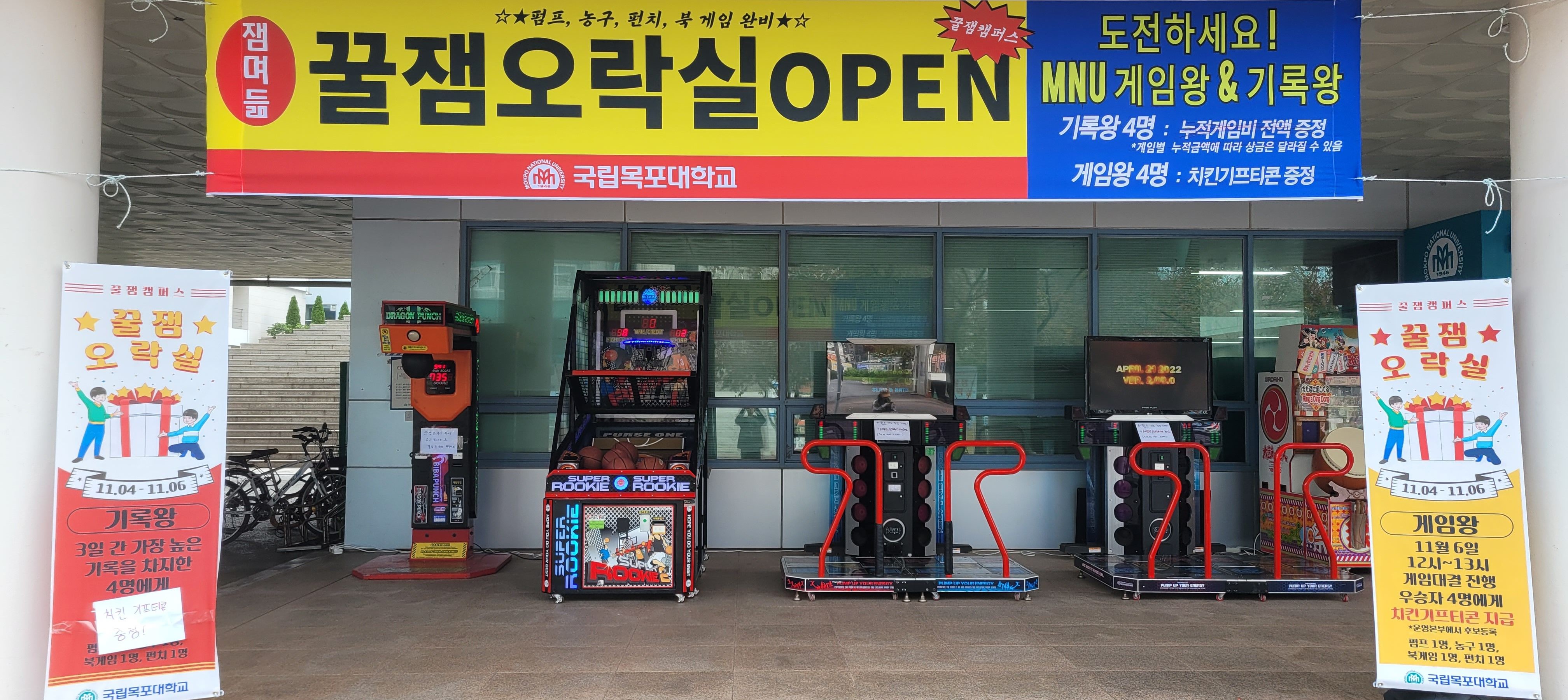 메인비주얼 5